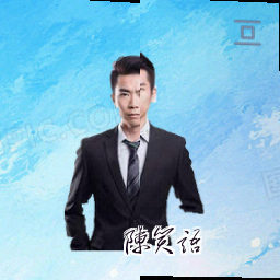 陈笑语